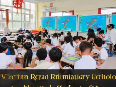 包头市文化路小学，特色教育与创新实践
